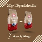 Farouk Pasha Turkish Coffee 200g+100g bundle